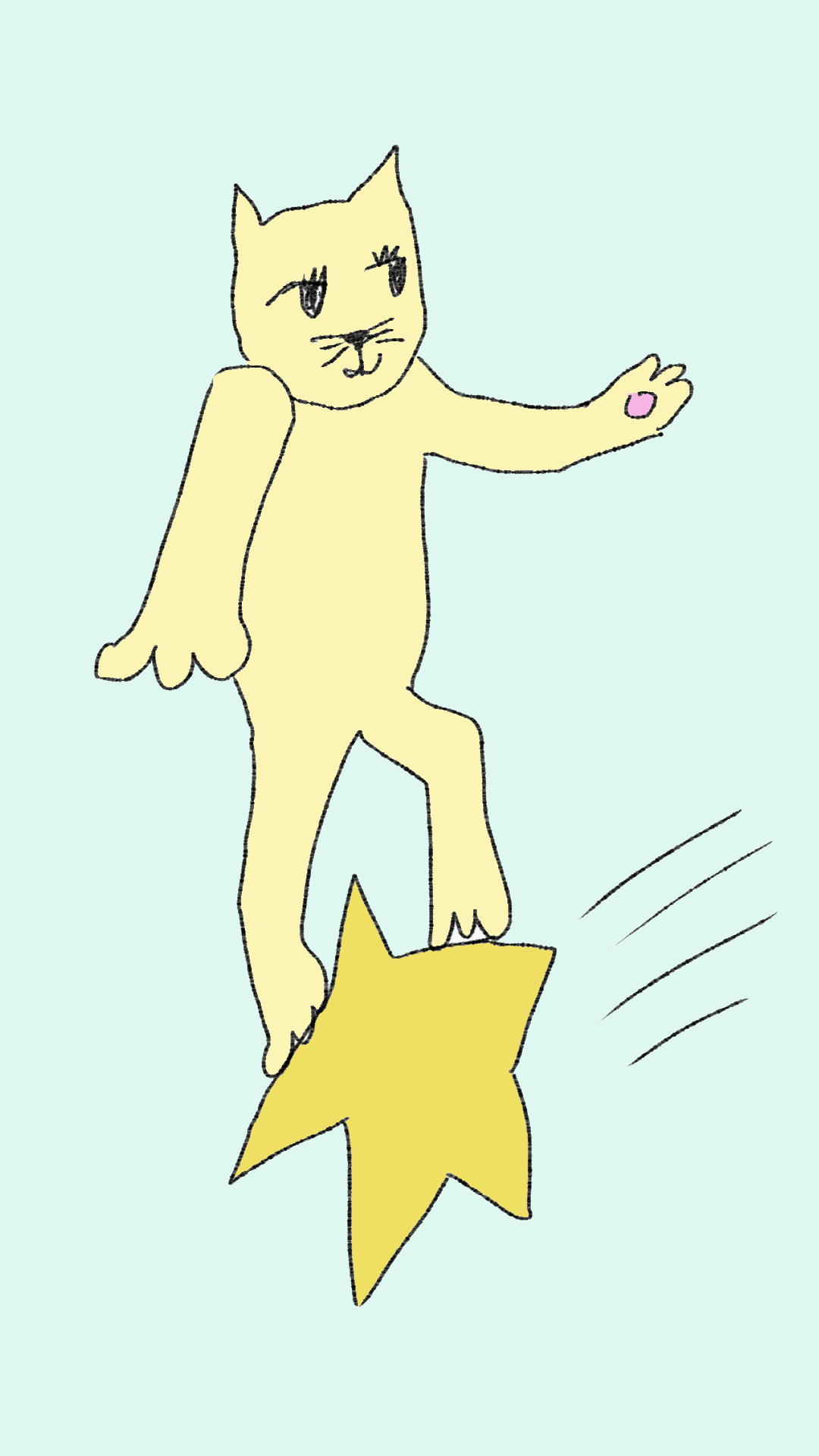 スターのちから「アニメ」